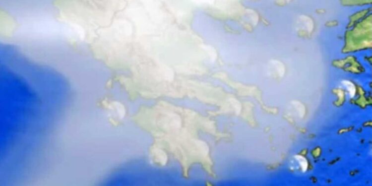 Ο καιρός σήμερα Πέμπτη 10/2