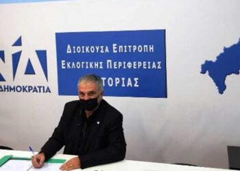 Υποψήφιος Πρόεδρος της ΝΟΔΕ Καστοριάς ο Πρόεδρος του Επιμελητηρίου Μπάμπης Καραταγλίδης