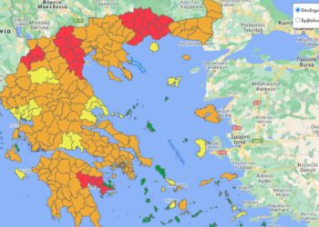 Στο “Κόκκινο” η ΠΕ Καστοριάς στον Χάρτη Πολιτικής Προστασίας – Τι μέτρα ισχύουν στο επίπεδο 4