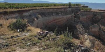 Κατολισθήσεις στο Ορυχείο Βεγόρας – Απαγορεύεται ρητά η προσέλευση στο χώρο και πέριξ αυτού