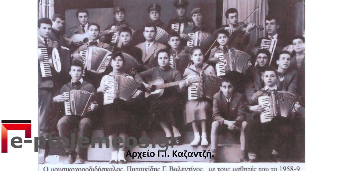 Το “μήλο” θα πέσει κάτω από τη “Μηλιά”…  – Από τη στήλη του Γ. Καζαντζή στον Παλμό της Τετάρτης 29/9