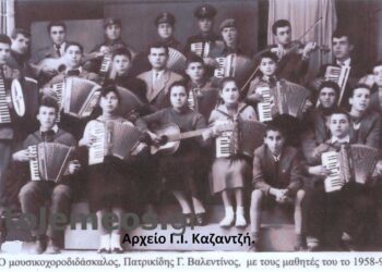 Το “μήλο” θα πέσει κάτω από τη “Μηλιά”…  – Από τη στήλη του Γ. Καζαντζή στον Παλμό της Τετάρτης 29/9