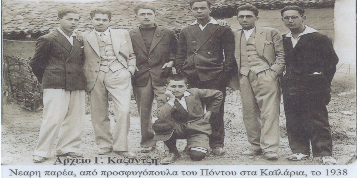 Πτολεμαΐδα 1938. Νεανικές αναμνήσεις του παρελθόντος. – Από τη στήλη του κ. Γ. Καζαντζή στον Παλμό 22/09/2021