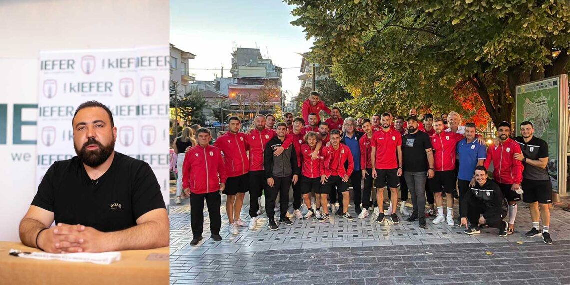 Πάρης Κεντεποζίδης (Μέλος διοίκησης Φ.Σ. Κοζάνη): «Είμαστε μία οικογένεια στην Κοζάνη και στόχος μας είναι να πρωταγωνιστήσουμε»