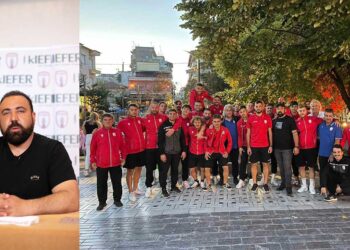 Πάρης Κεντεποζίδης (Μέλος διοίκησης Φ.Σ. Κοζάνη): «Είμαστε μία οικογένεια στην Κοζάνη και στόχος μας είναι να πρωταγωνιστήσουμε»