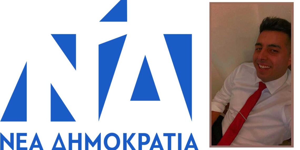 Την προεδρία της ΔΗΜΤΟ Εορδαίας θα διεκδικήσει ο Βασίλης Λιάνας