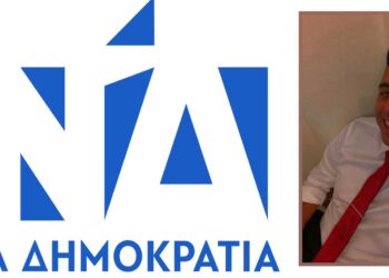 Την προεδρία της ΔΗΜΤΟ Εορδαίας θα διεκδικήσει ο Βασίλης Λιάνας