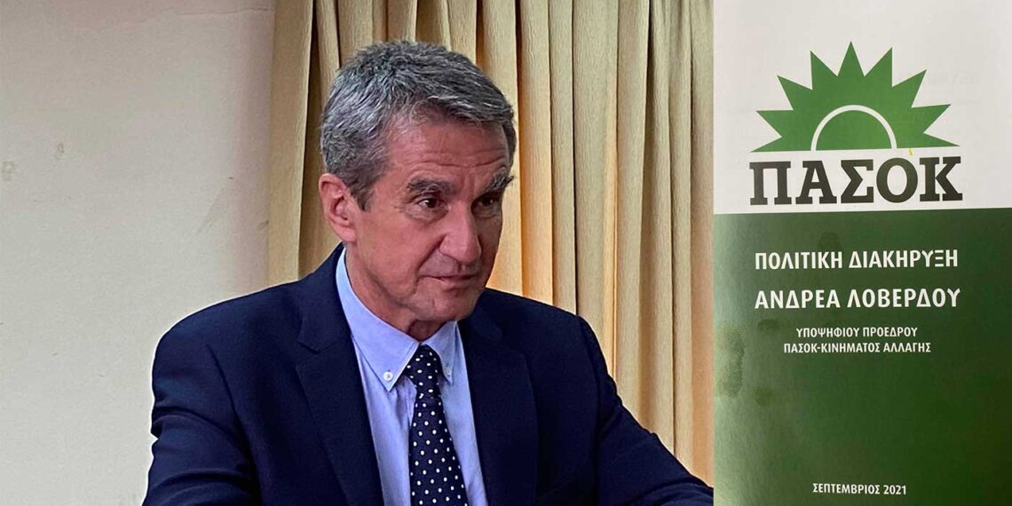 Λοβέρδος από την Κοζάνη: «ΠΑΣΟΚ με υπεριπλασιασμό των δυνάμεών του» – «Κουταμάρες τα περί συνεργασίας με ΝΔ»