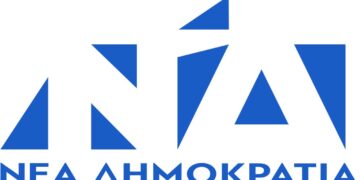 Για πρώτη φορά, και Ηλεκτρονική Ψηφοφορία στις εκλογές των ΝΟΔΕ της ΝΔ της 24 Οκτωβρίου – Ποια μέλη έχουν δικαίωμα ψήφου
