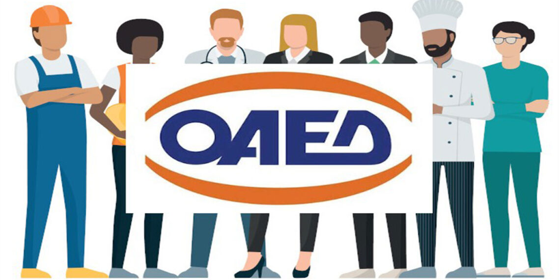 Ανάρτηση οριστικών πινάκων για την πρόσληψη έκτακτου εκπαιδευτικού προσωπικού στα ΙΕΚ ΟΑΕΔ – Ετήσια αύξηση 32% στις αιτήσεις υποψήφιων σπουδαστών