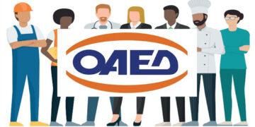 Ανάρτηση οριστικών πινάκων για την πρόσληψη έκτακτου εκπαιδευτικού προσωπικού στα ΙΕΚ ΟΑΕΔ – Ετήσια αύξηση 32% στις αιτήσεις υποψήφιων σπουδαστών