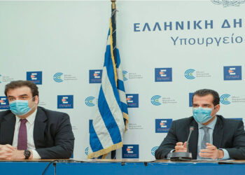 Ψηφιακά εκδίδονται οι Ιατρικές Βεβαιώσεις – Διαθέσιμες στους πολίτες μέσω της εφαρμογής MyHealth