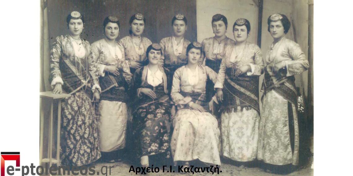 Συμπολίτισσες μας, με παραδοσιακές στολές του Πόντου, το 1947; – Από τη στήλη του Γ. Καζαντζή στον Παλμό της Τετάρτης 29/9