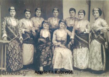 Συμπολίτισσες μας, με παραδοσιακές στολές του Πόντου, το 1947; – Από τη στήλη του Γ. Καζαντζή στον Παλμό της Τετάρτης 29/9