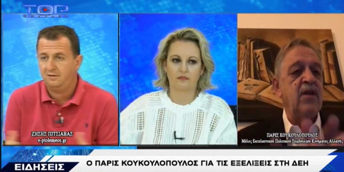 Ο Πάρις Κουκουλόπουλος για τις εξελίξεις στη ΔΕΗ – VIDEO από το Top Channel