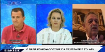 Ο Πάρις Κουκουλόπουλος για τις εξελίξεις στη ΔΕΗ – VIDEO από το Top Channel