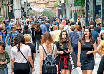 Απογραφή – Μεγάλη μείωση του πληθυσμού της Ελλάδας – Οι μεταβολές ανά νομό