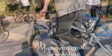 Τα πλεονεκτήματα της χρήσης ποδηλάτου μέσα από ένα όμορφο video που δημιούργησαν μαθητές του 4ου Γυμνασίου Πτολεμαΐδας
