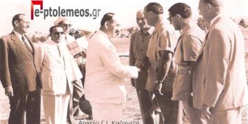 Ο Πρόδρομος Αθανασιάδης-Μποδοσάκης στην έναρξη λειτουργίας των λιγνιτωρυχείων Πτολεμαΐδος – Από τη στήλη του Γ. Καζαντζή στον Παλμό της Τετάρτης 29/9