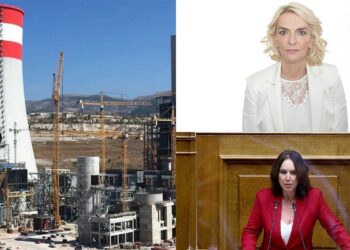 «Χρονοδιάγραμμα απολιγνιτοποίησης – Πότε και σε ποια τεχνολογία θα μετατραπεί η λιγνιτική μονάδα Πτολεμαΐδα V;» – Ερώτηση Π. Πέρκα – K. Βέττα προς ΥΠΕΝ