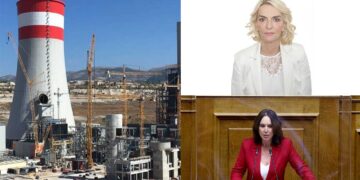 «Χρονοδιάγραμμα απολιγνιτοποίησης – Πότε και σε ποια τεχνολογία θα μετατραπεί η λιγνιτική μονάδα Πτολεμαΐδα V;» – Ερώτηση Π. Πέρκα – K. Βέττα προς ΥΠΕΝ