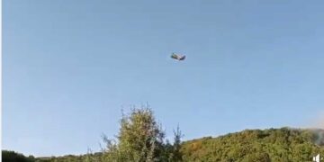 Πυρκαγιά σε δασική έκταση στο Μακροχώρι Καστοριάς – Συνδράμει και ένα Canadair -VIDEO