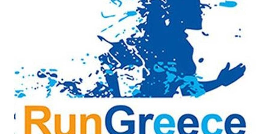 Αναστολή του run Greece Καστοριάς λόγω κορωνοϊού