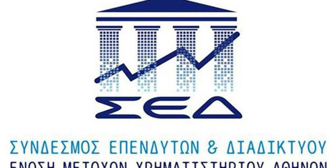 Ο ΣΕΔ για την αύξηση μετοχικού κεφαλαίου της ΔΕΗ