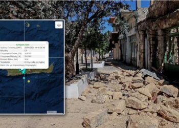 Νέος σεισμός 5,3 Ρίχτερ αναστάτωσε την Κρήτη