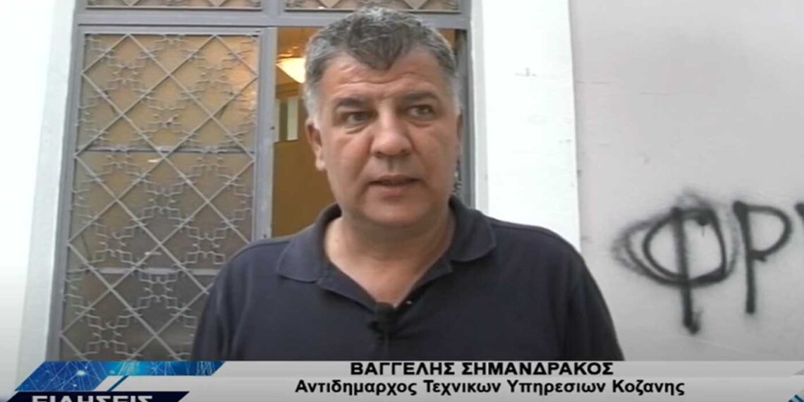 Σε ένα χρόνο ο ανάδοχος θα παραδώσει το νέο Κολυμβητήριο στο ΔΑΚ Κοζάνης – VIDEO TOP CHANNEL