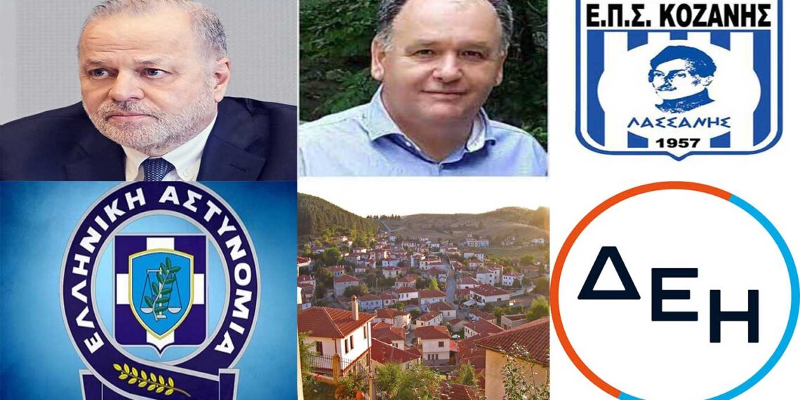 ΤΟ ΣΤΙΓΜΑ 29/09 – Η νέα στήλη που σχολιάζει την επικαιρότητα