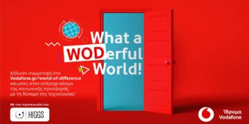 Το Ίδρυμα Vodafone για 12η χρονιά αναζητά τους 10 νέους που θέλουν να κάνουν τη διαφορά στην κοινωνία
