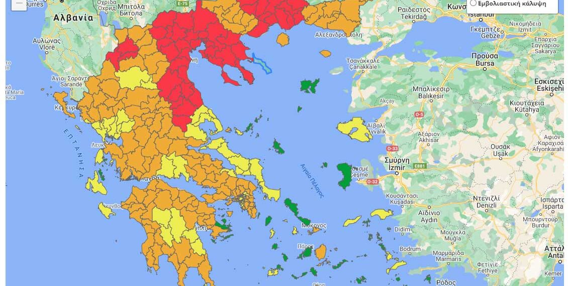 Ο νέος επιδημιολογικός χάρτης στη χώρα – Τα ποσοστά στη Δ. Μακεδονία και οι δείκτες θετικότητας