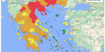 Ο νέος επιδημιολογικός χάρτης στη χώρα – Τα ποσοστά στη Δ. Μακεδονία και οι δείκτες θετικότητας