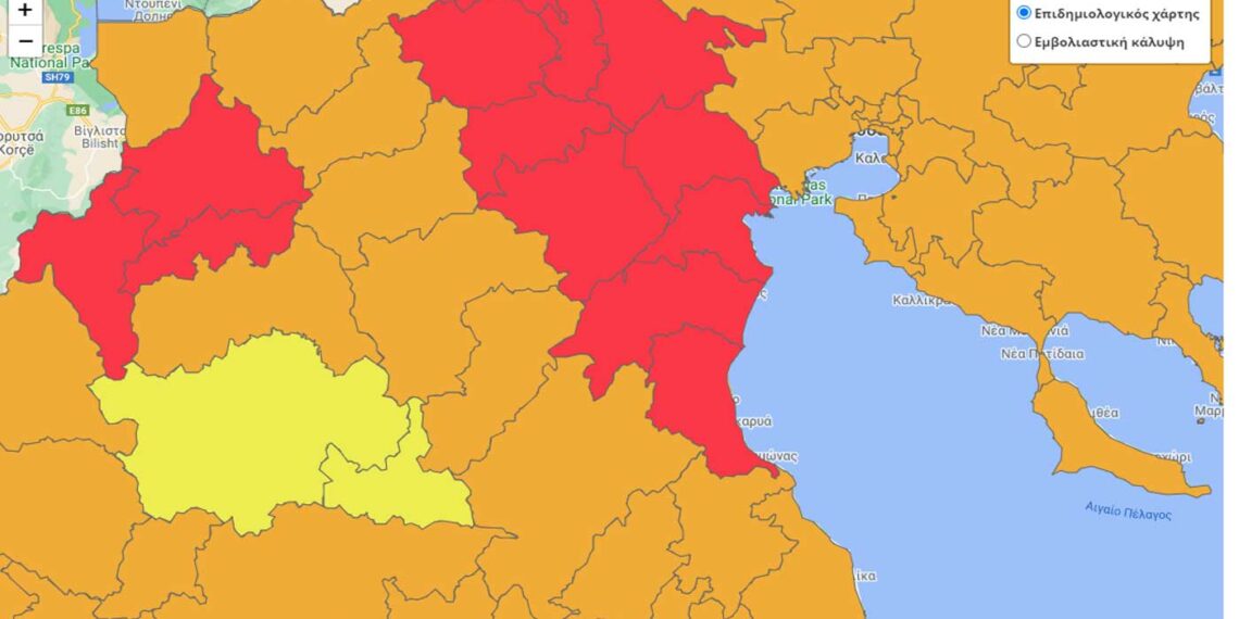 Τα νέα ποσοστά εμβολιασμών και η επιδημιολογική εικόνα ανά ΠΕ στη Δ. Μακεδονία