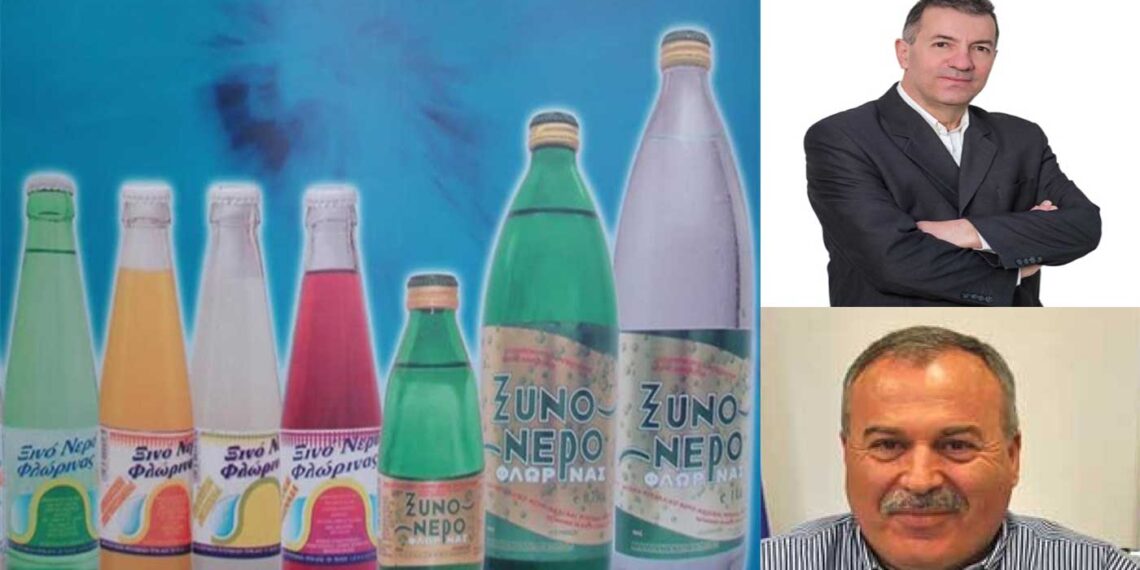 Αμύνταιο: “Πόλεμος” για το ΞΙΝΟ ΝΕΡΟ – Μπιτάκης για τις απειλές Ιωσηφίδη για νέες μηνύσεις: “Η αλήθεια τελικά θα λάμψει και θα αποδοθούν αστικές και ποινικές ευθύνες”