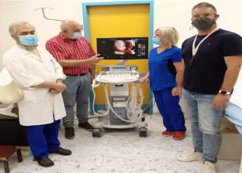 Νέος σύγχρονος υπέρηχος για γυναικολογικά και μαιευτικά περιστατικά στο Μαμάτσειο Νοσοκομείο Κοζάνης