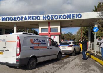 Έφτασε η πρώτη δόση εμβολίων στο Μποδοσάκειο Νοσοκομείο