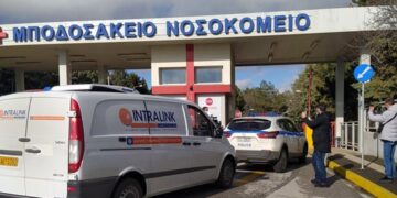 Έφτασε η πρώτη δόση εμβολίων στο Μποδοσάκειο Νοσοκομείο