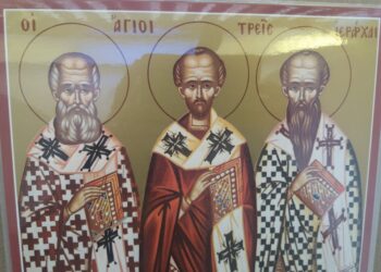 Τους τρεις Μεγίστους Φωστήρες της Τρισηλίου θεότητος γιορτάζει αύριο η Εκκλησία μας !Γράφει η Κούλα Πουλασιχίδου