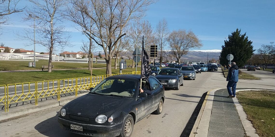 Ευχαριστήριο του Δ.Σ του Εμπορικού Συλλόγου Πτολεμαΐδας προς τους συμμετέχοντες συλλόγους και όσους συνέβαλαν στη διαμαρτυρία- Το ψήφισμα