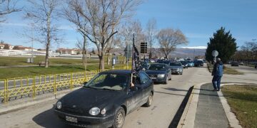 Ευχαριστήριο του Δ.Σ του Εμπορικού Συλλόγου Πτολεμαΐδας προς τους συμμετέχοντες συλλόγους και όσους συνέβαλαν στη διαμαρτυρία- Το ψήφισμα