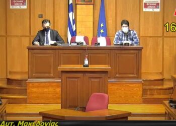 Δείτε ΖΩΝΤΑΝΑ τη συνέντευξη τύπου της Περιφέρειας για τον COVID-19 και τα κρούσματα στην περιοχή