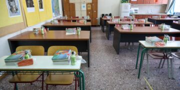 Γυμνάσια – Λύκεια: Αλλαγές σε εξετάσεις και διαγωνίσματα τετραμήνου