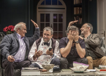 «Δείπνο ηλιθίων»: Μία extra online streaming παράσταση στις 11 Ιανουαρίου