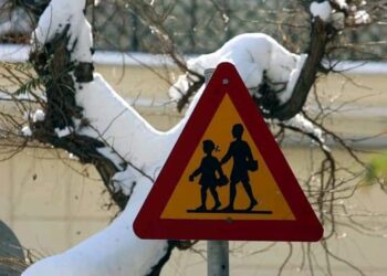 Δήμος Δεσκάτης: Τι θα γίνει αύριο Δευτέρα με τα σχολεία