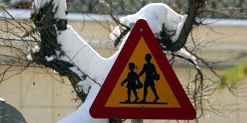 Δήμος Δεσκάτης: Τι θα γίνει αύριο Δευτέρα με τα σχολεία