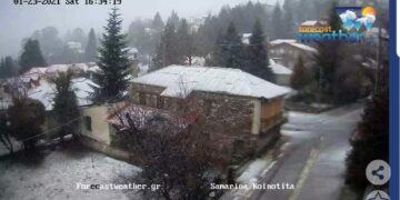 Ισχυρή χιονόπτωση στη Σαμαρίνα Γρεβενών