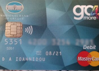 Βρέθηκε κάρτα αναλήψεων στο Κτελ Κοζανης