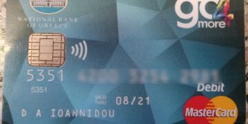 Βρέθηκε κάρτα αναλήψεων στο Κτελ Κοζανης